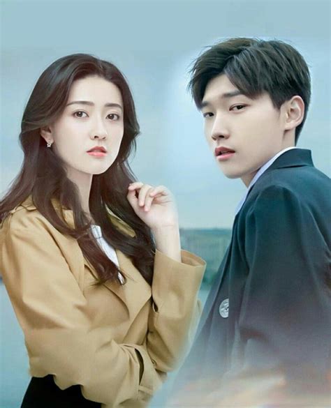 you are my destiny drama china